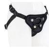Flash Sale 🥰 Bondara Black Satin Strap-On Harness 💯